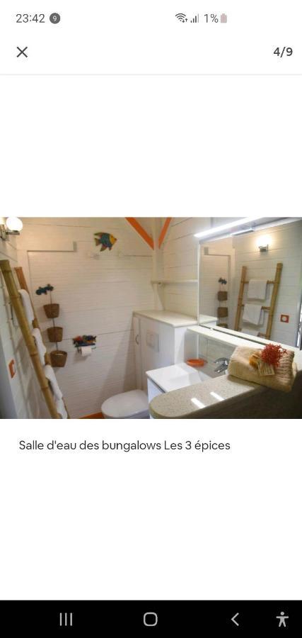 Apartament Les 3 Epices Le Gosier  Zewnętrze zdjęcie